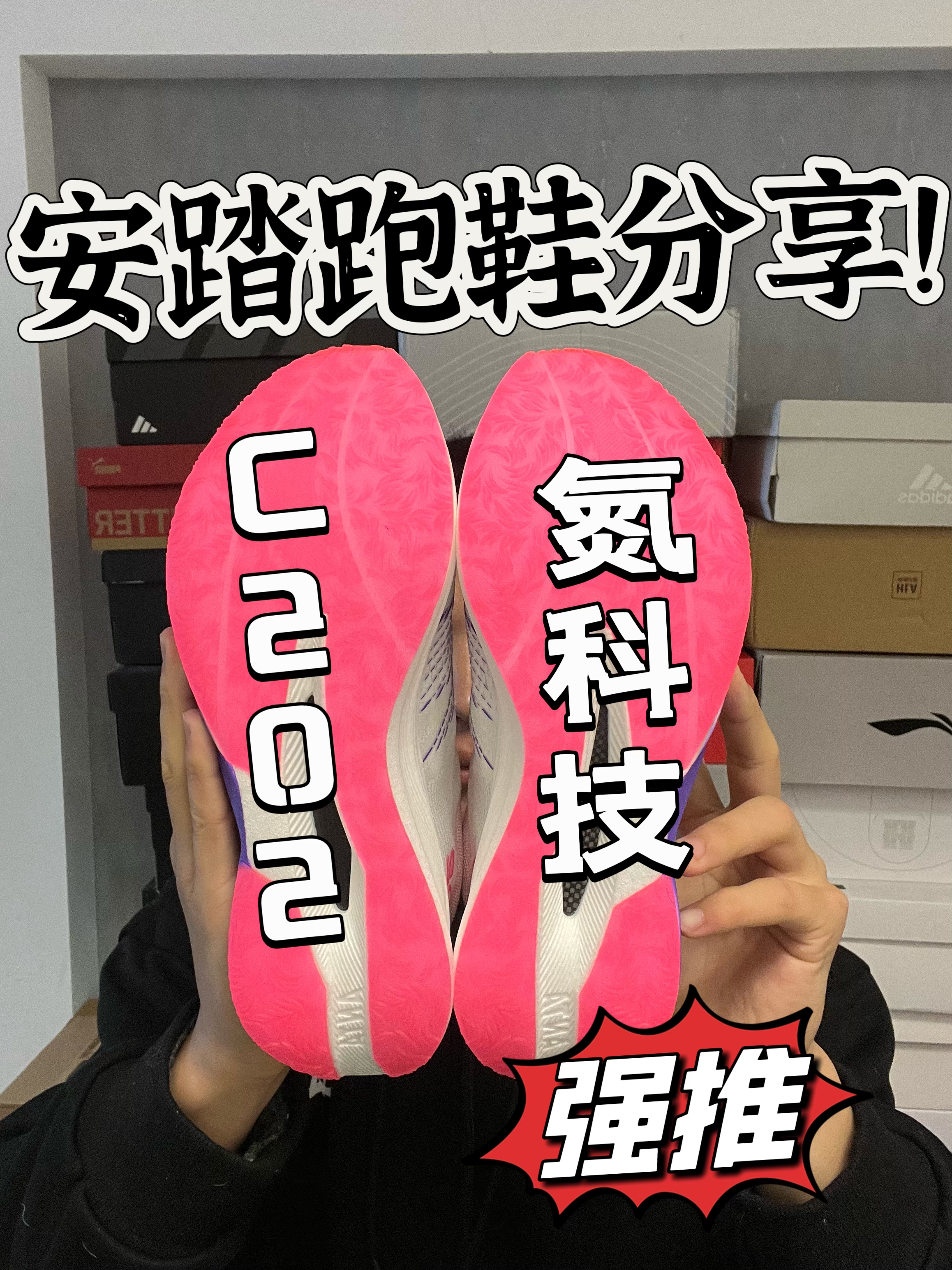 五开价格!你会购买一双吗?