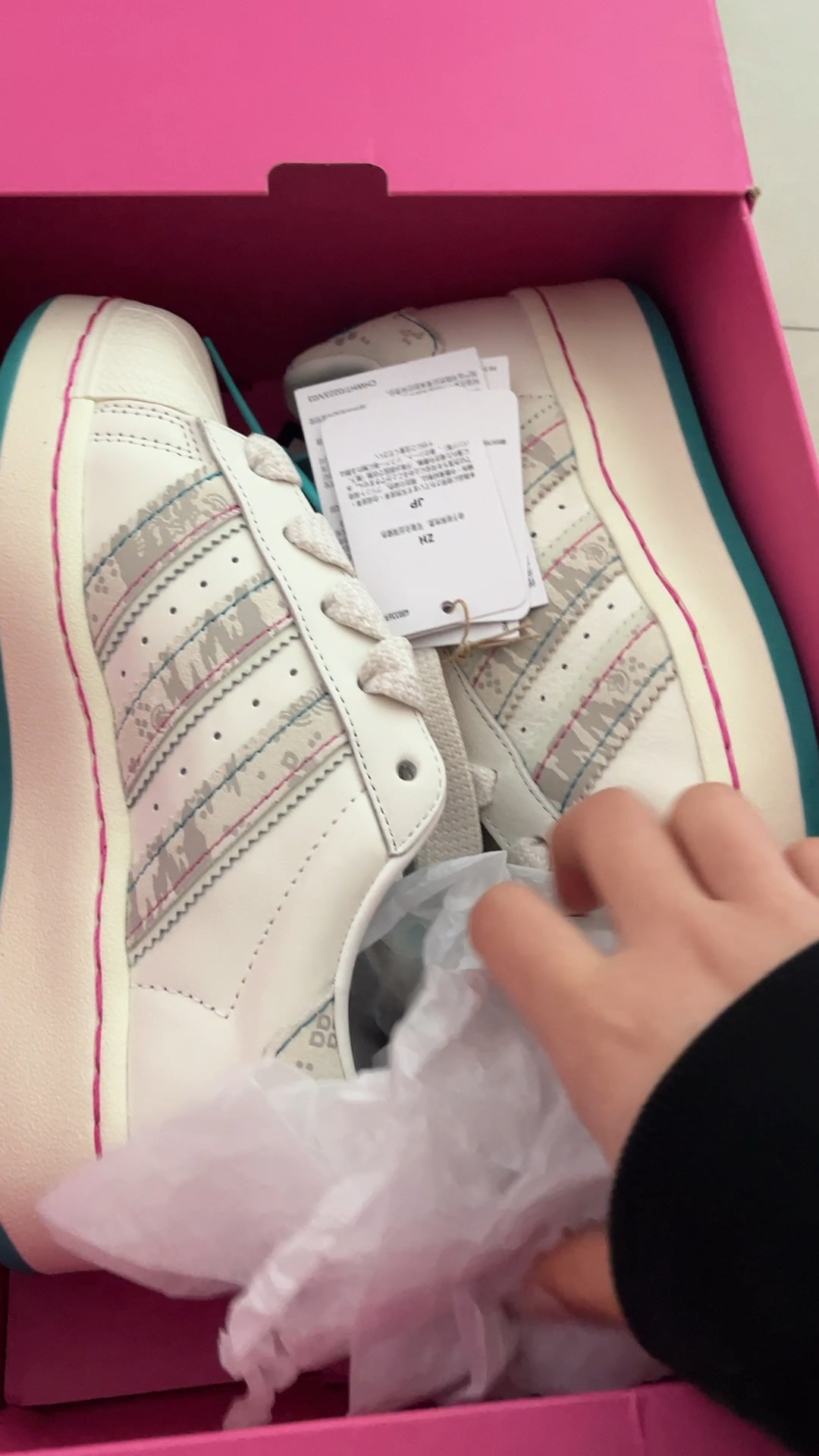 Adidas|CNY🐲年限定·联名系列