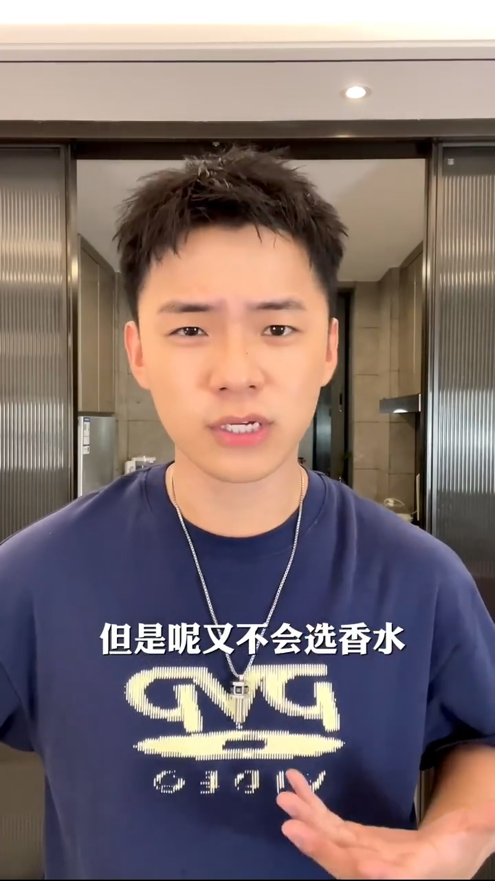 如果今年夏天，只让直男选三件单品…
