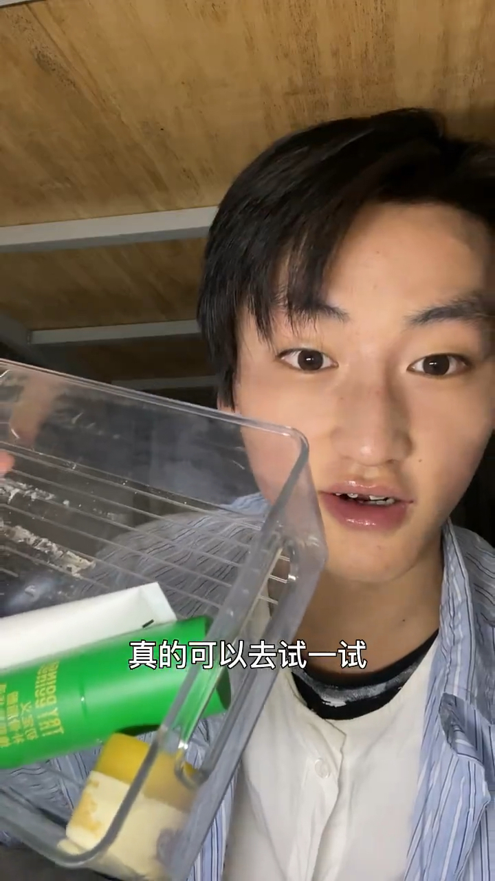 感谢红薯友友！全宿舍都被这仨东西种草了…