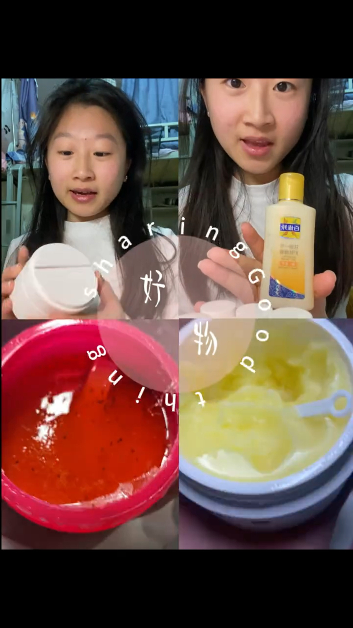 大学生看过来啊啊啊啊竟然……