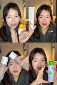 低至10r!学生党护肤~我真的太会买咯