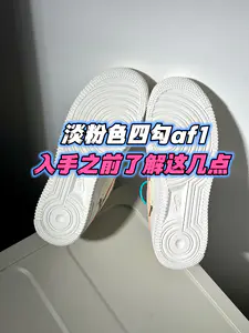 钩子会掉色⁉️