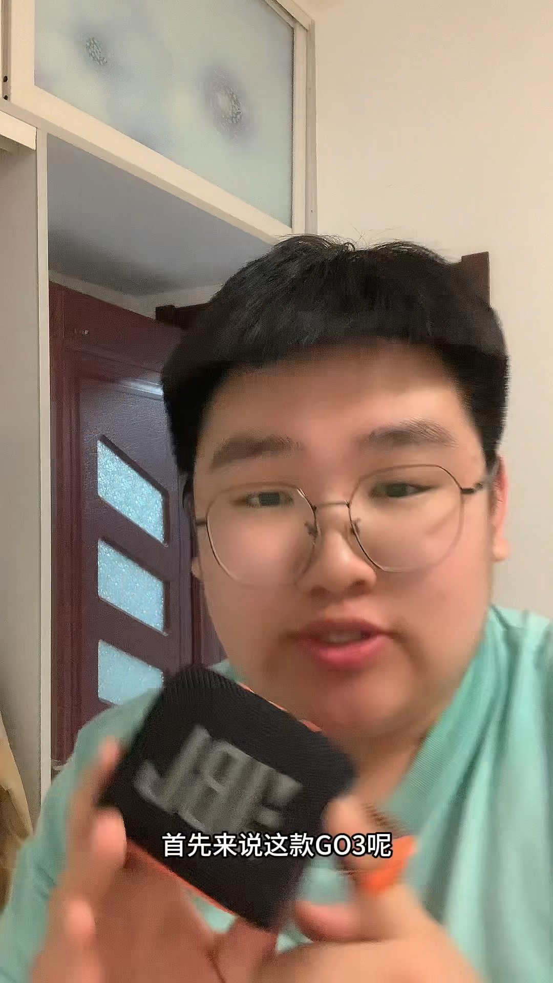 蓝牙音响开箱🔥