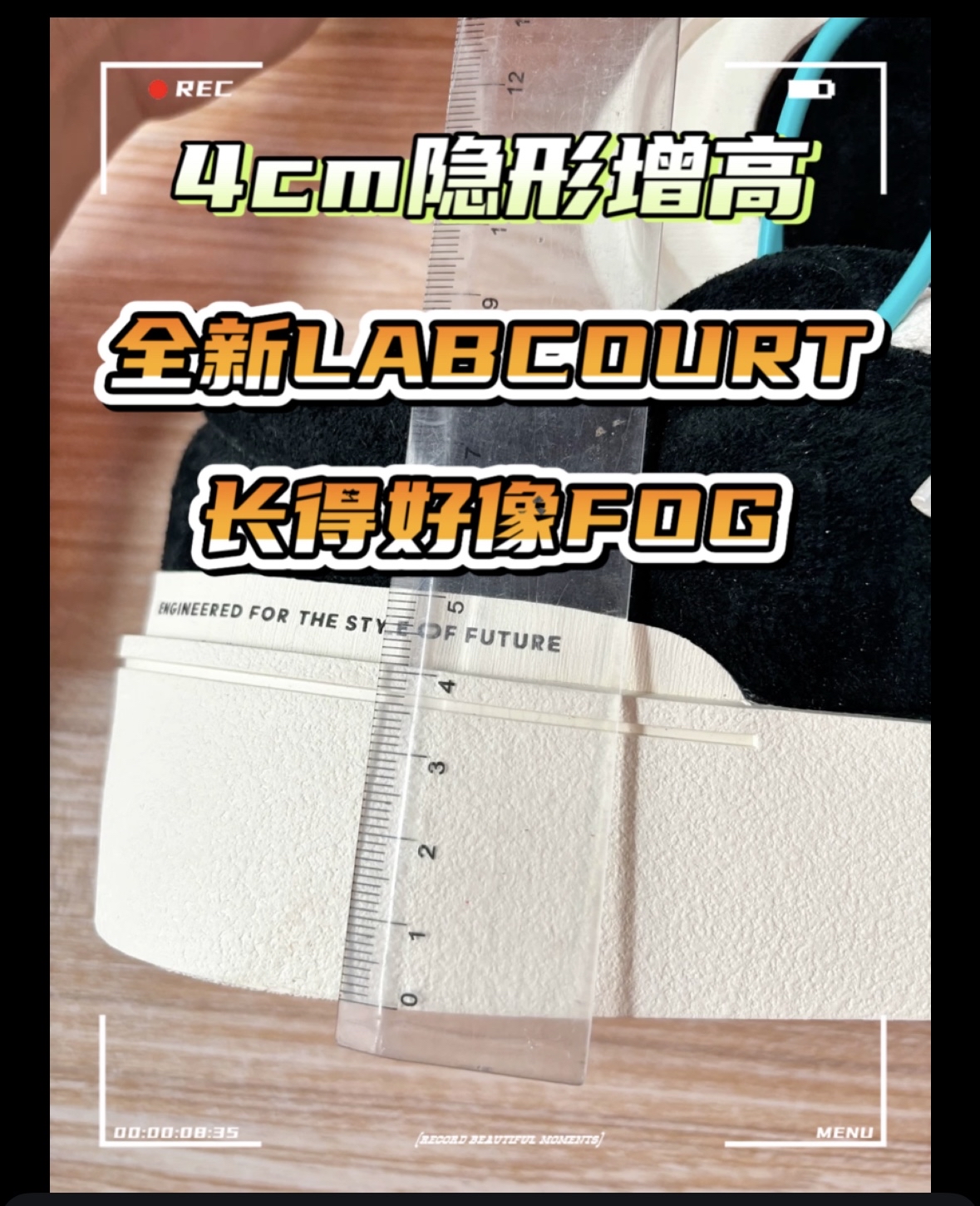 阿迪达斯终于开窍了