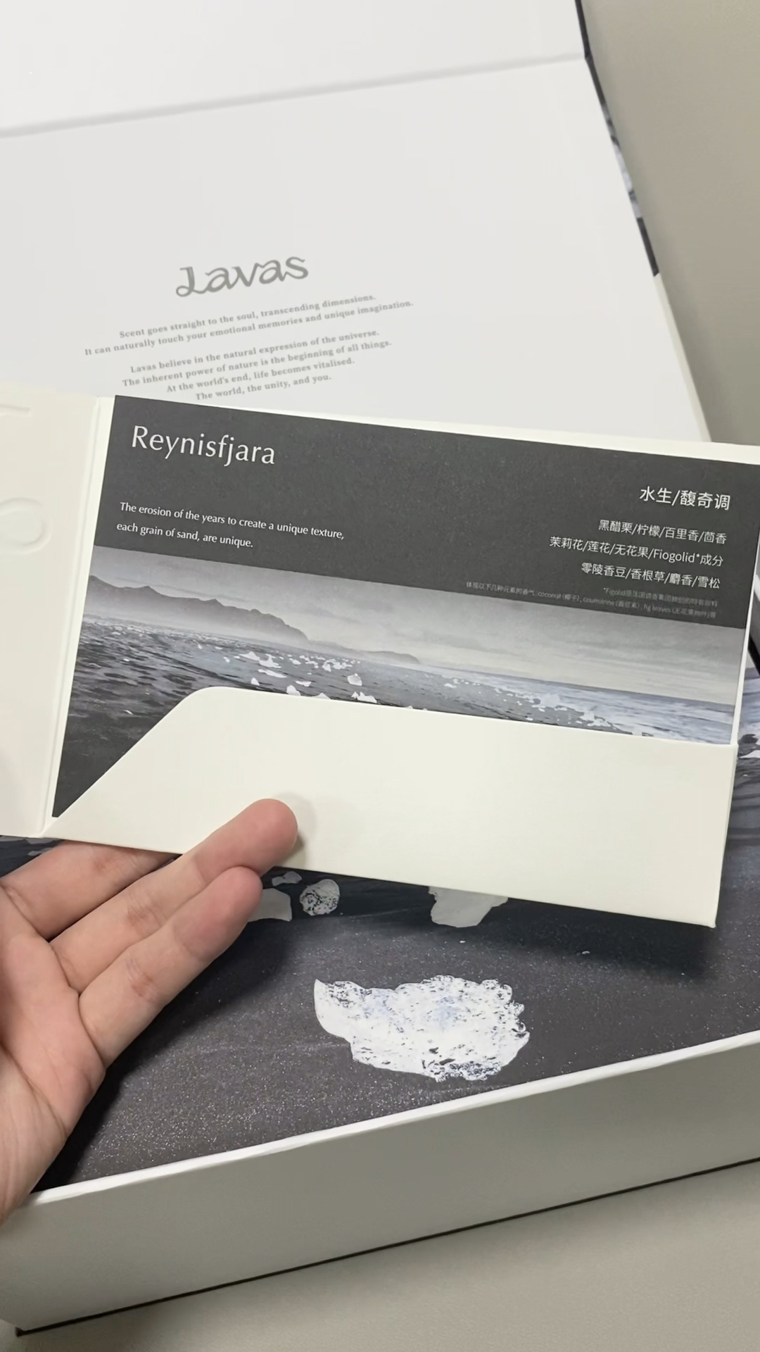 这么浪漫且高级的家具香薰礼物究竟是谁在送！