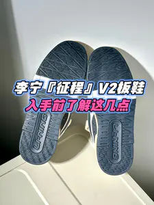 脚感软但是重⁉️