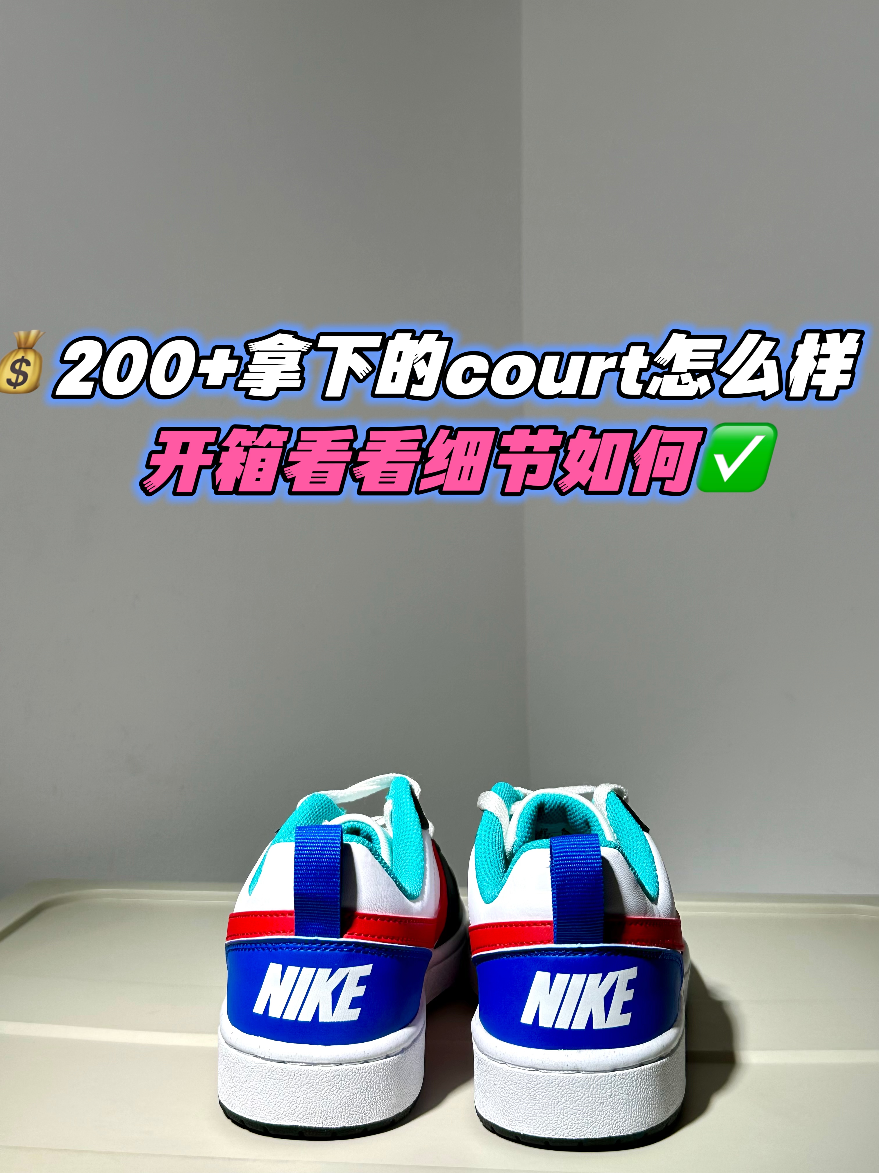 鞋边很多小黑点怎么回事⁉️