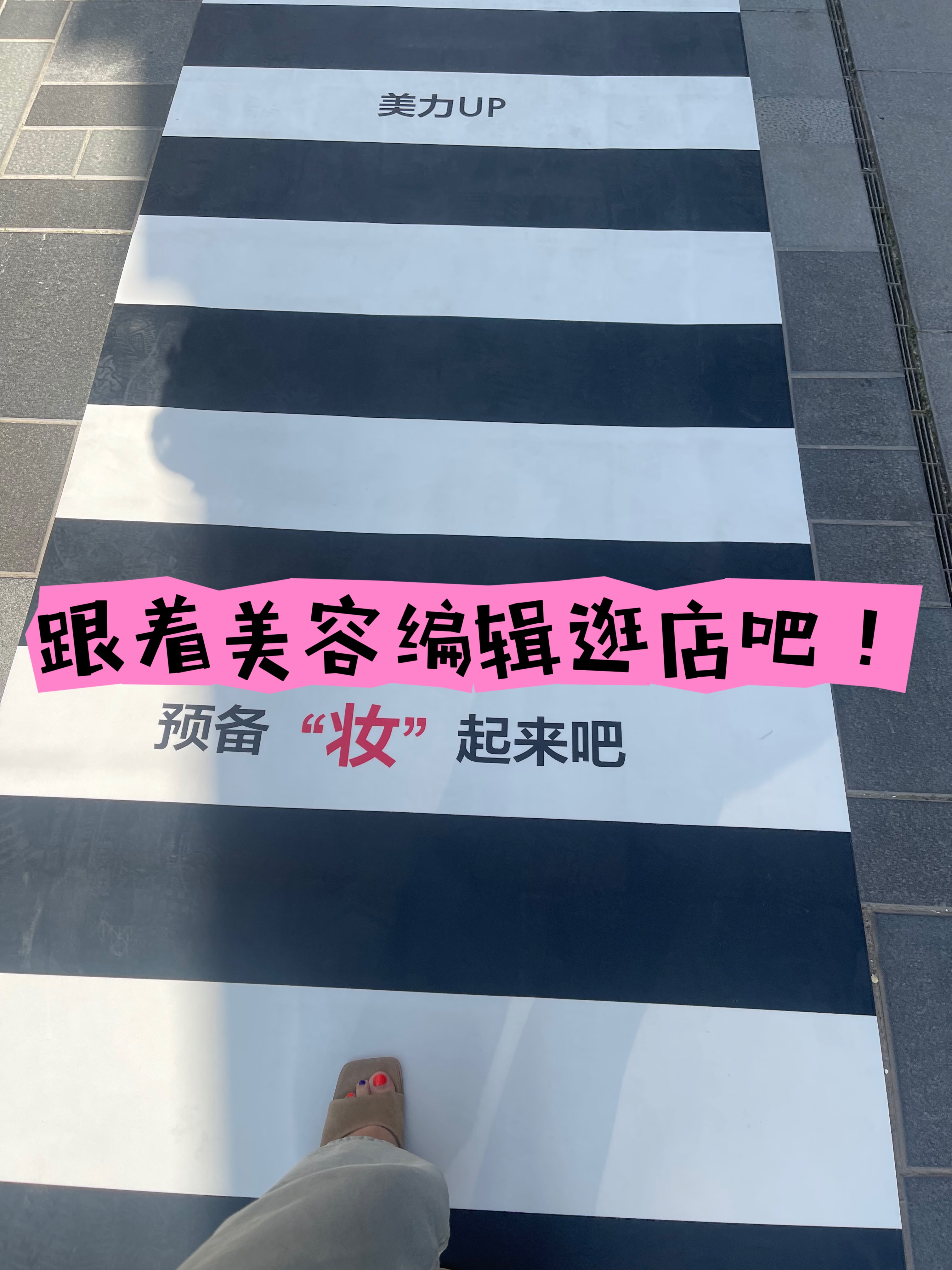 如何挑选一款适合自己肌肤的色号