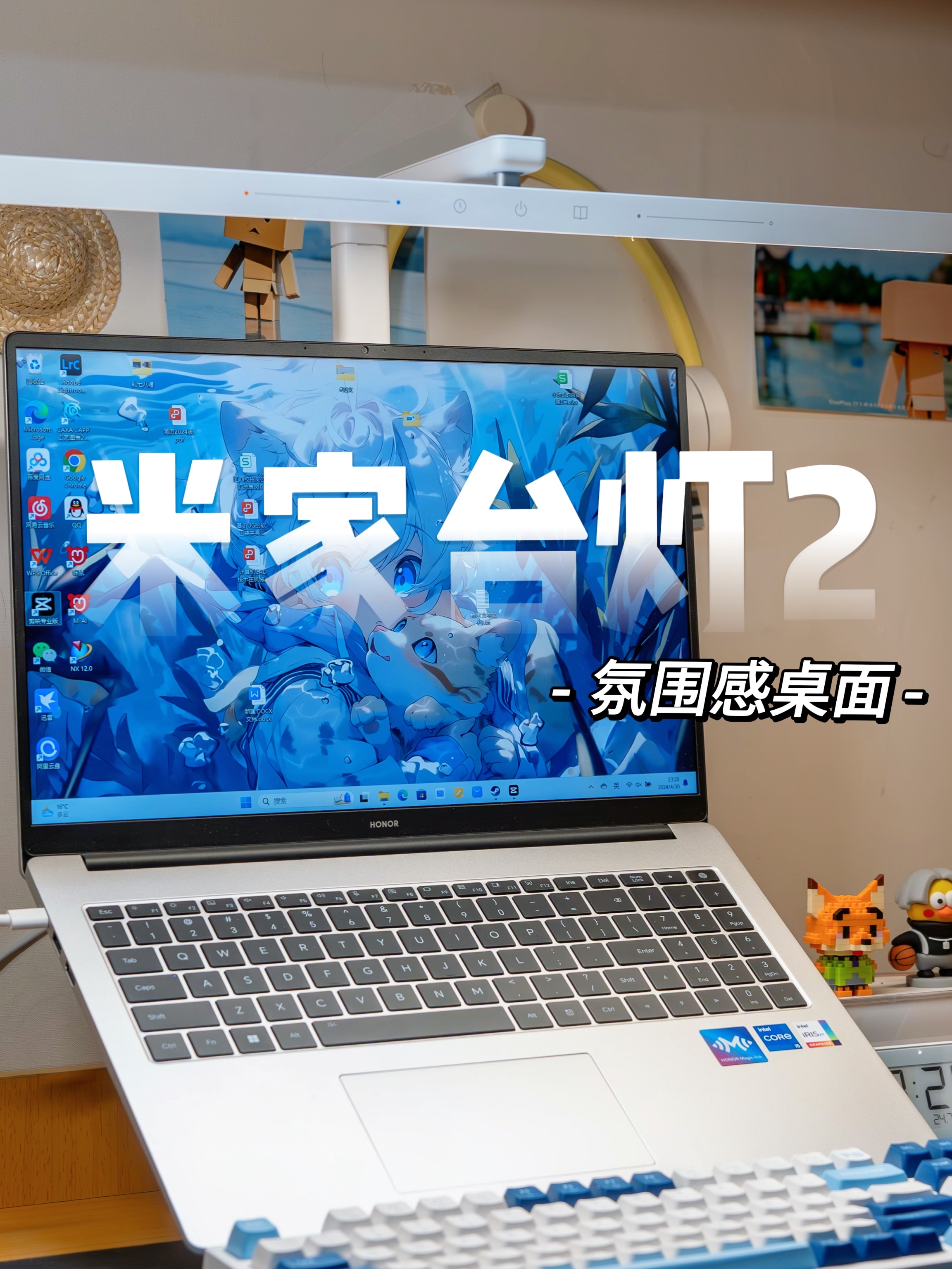🟡沉寂式开箱丨宿舍书桌台灯推荐
☕分享一