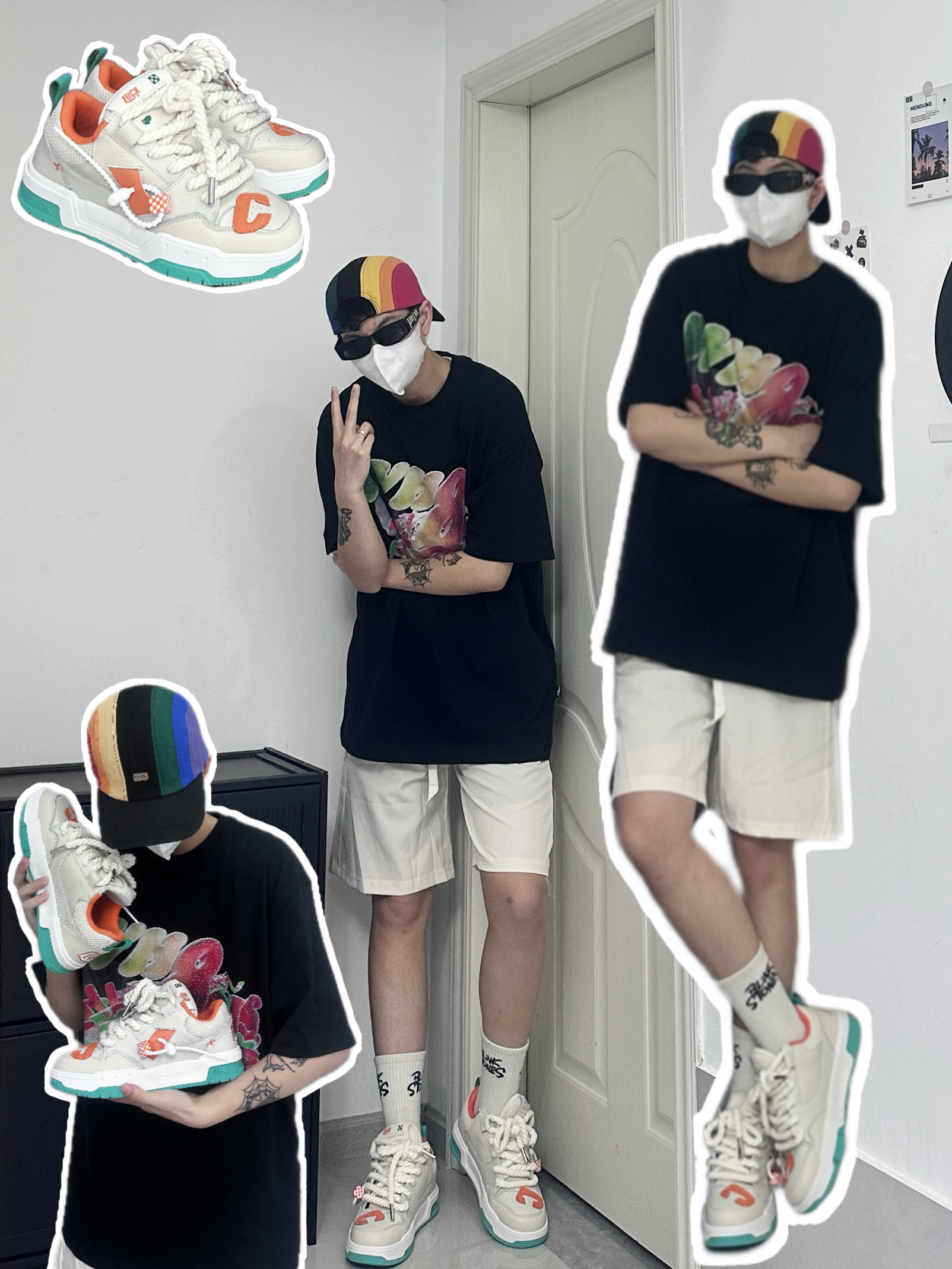 给夏天上点多巴胺