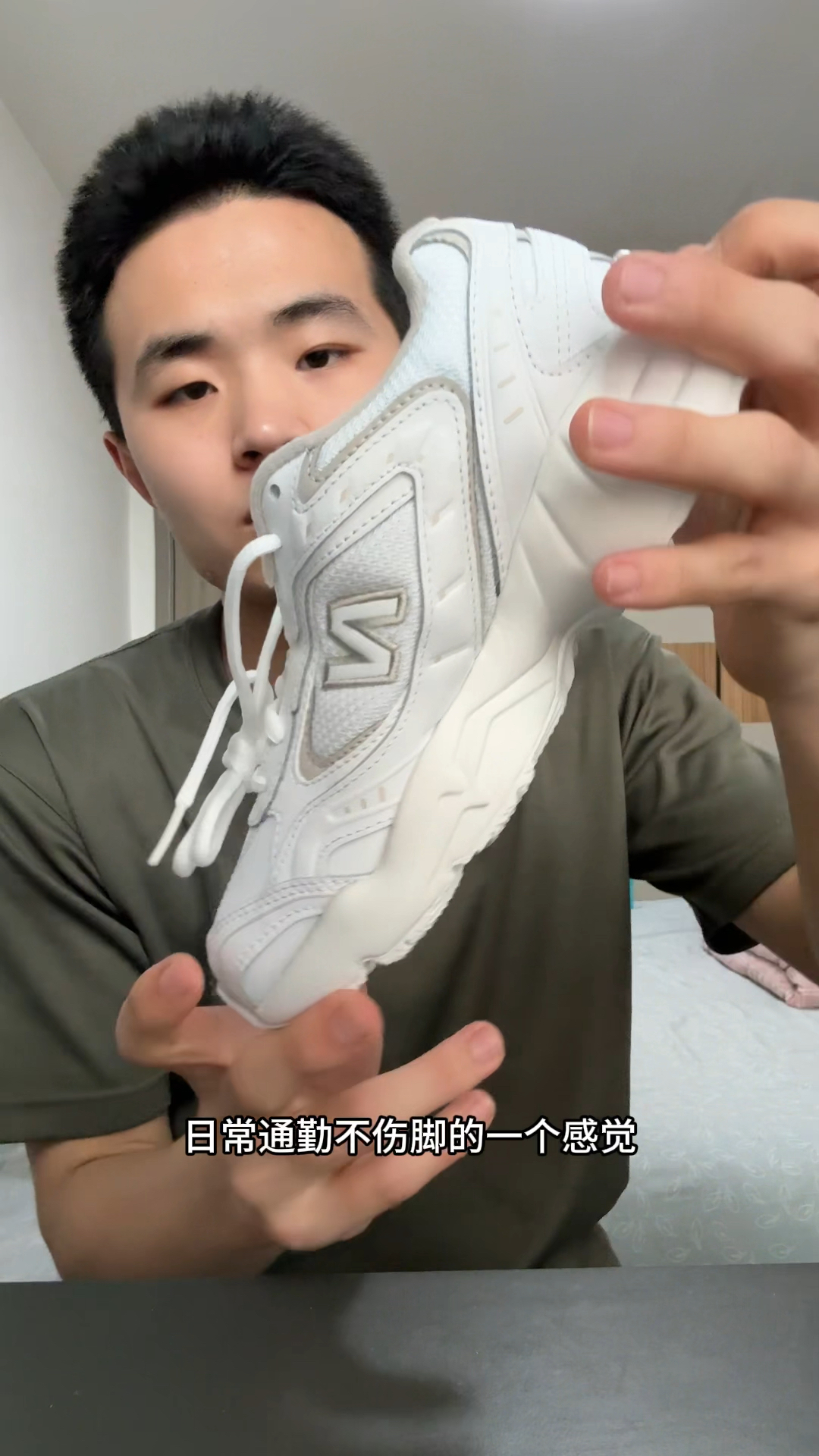 NB白色老爹鞋还是很讨女生喜欢的❗️