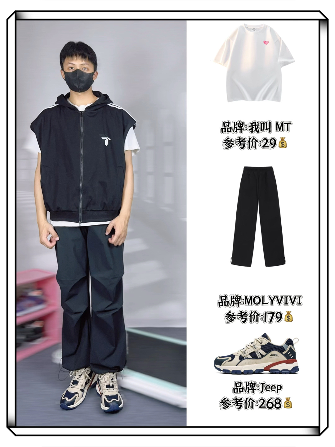 老朋友出新品 呼吁618大合集多发几款可以吗