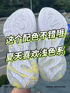 全城12选这个配色吧
