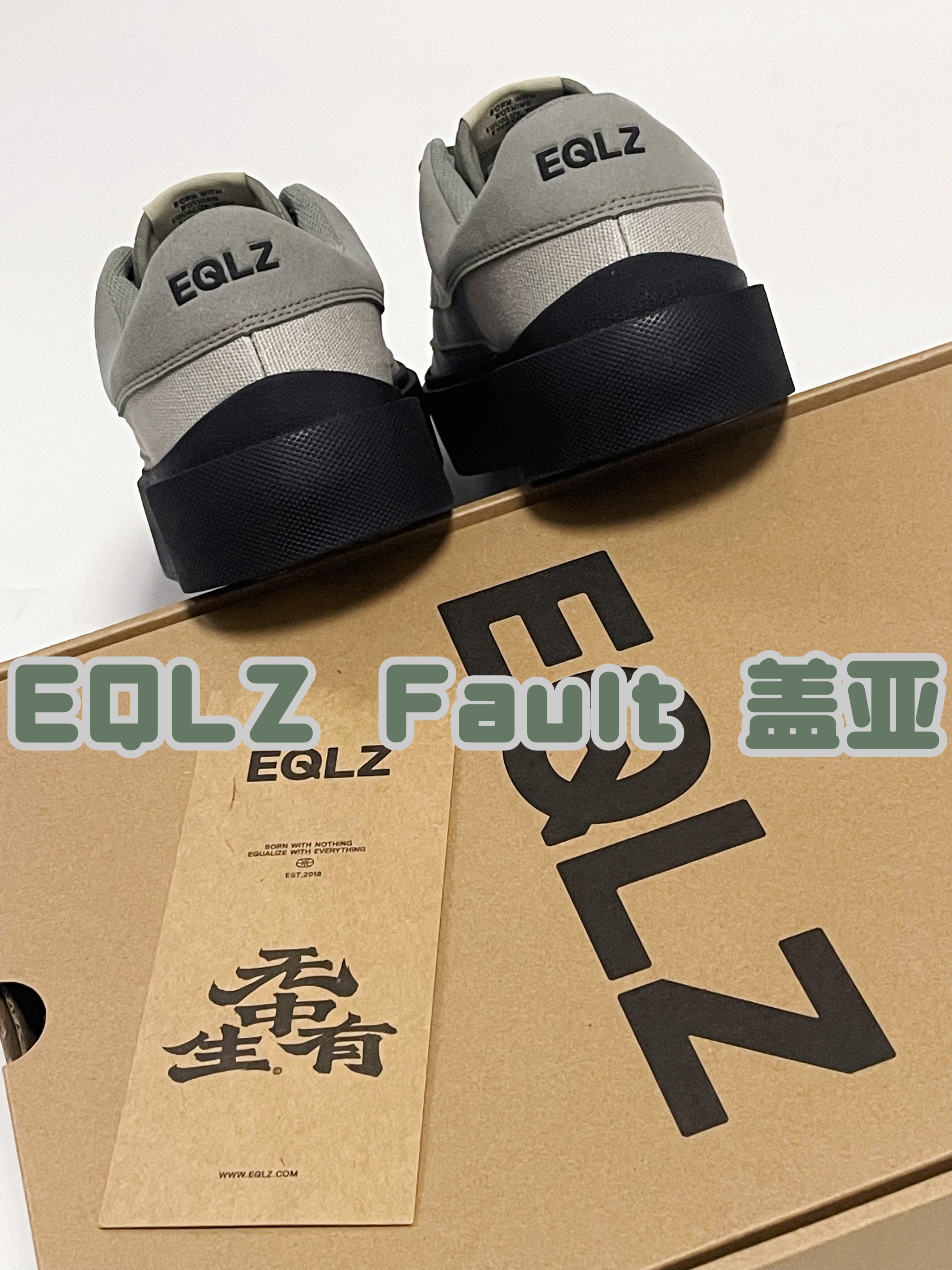 🔥这双『盖亚』板鞋👟有点酷⁉️
