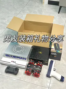 礼物装箱!原来男生的快乐这么简单!