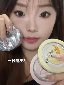 散粉粉饼还怕踩雷?来看看这期