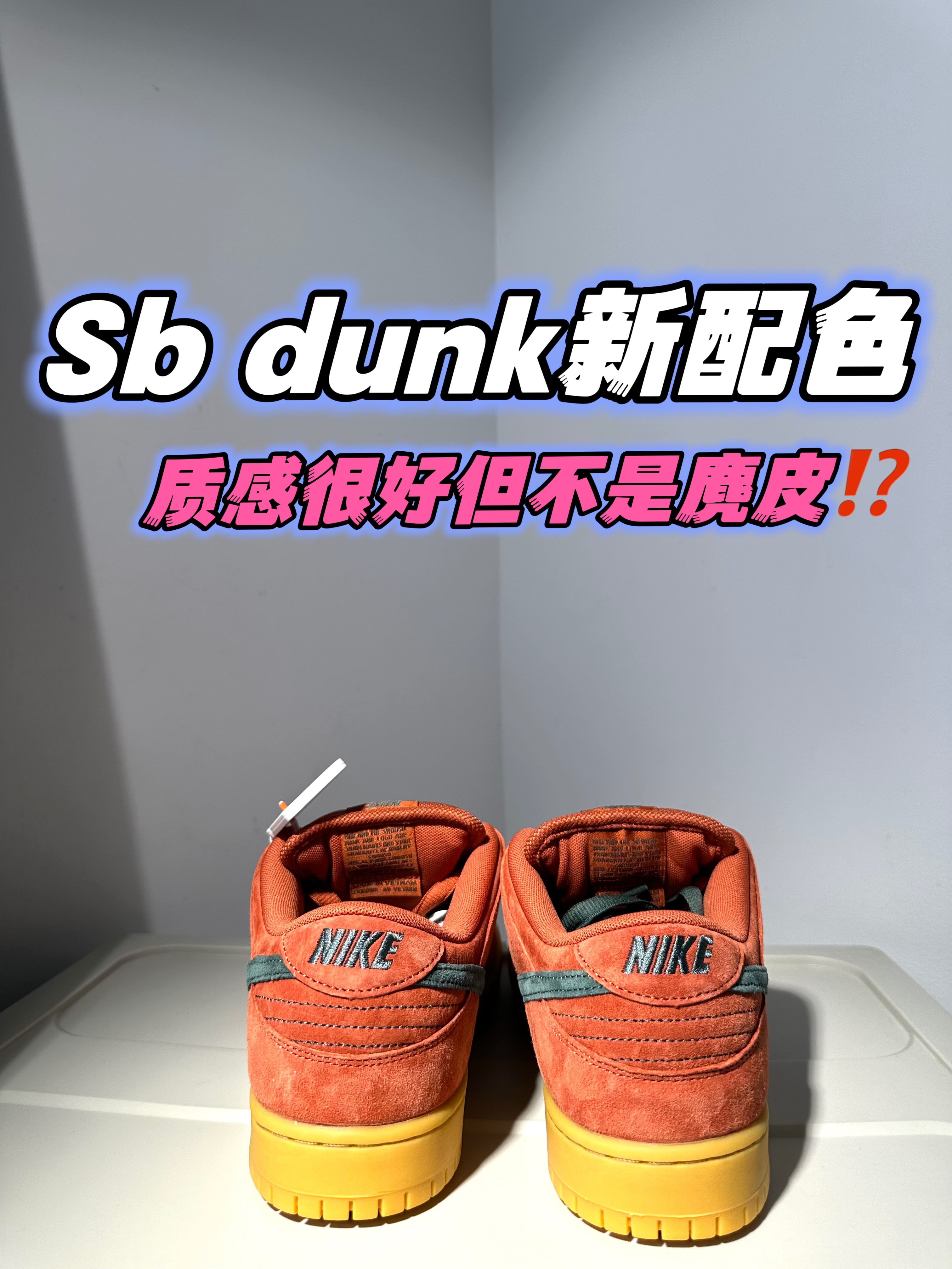 喜欢复古美式感觉可以考虑✅