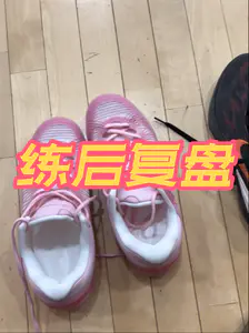 这天气,真带劲