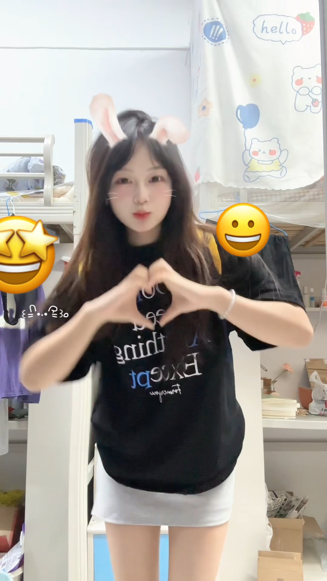好喜欢这个