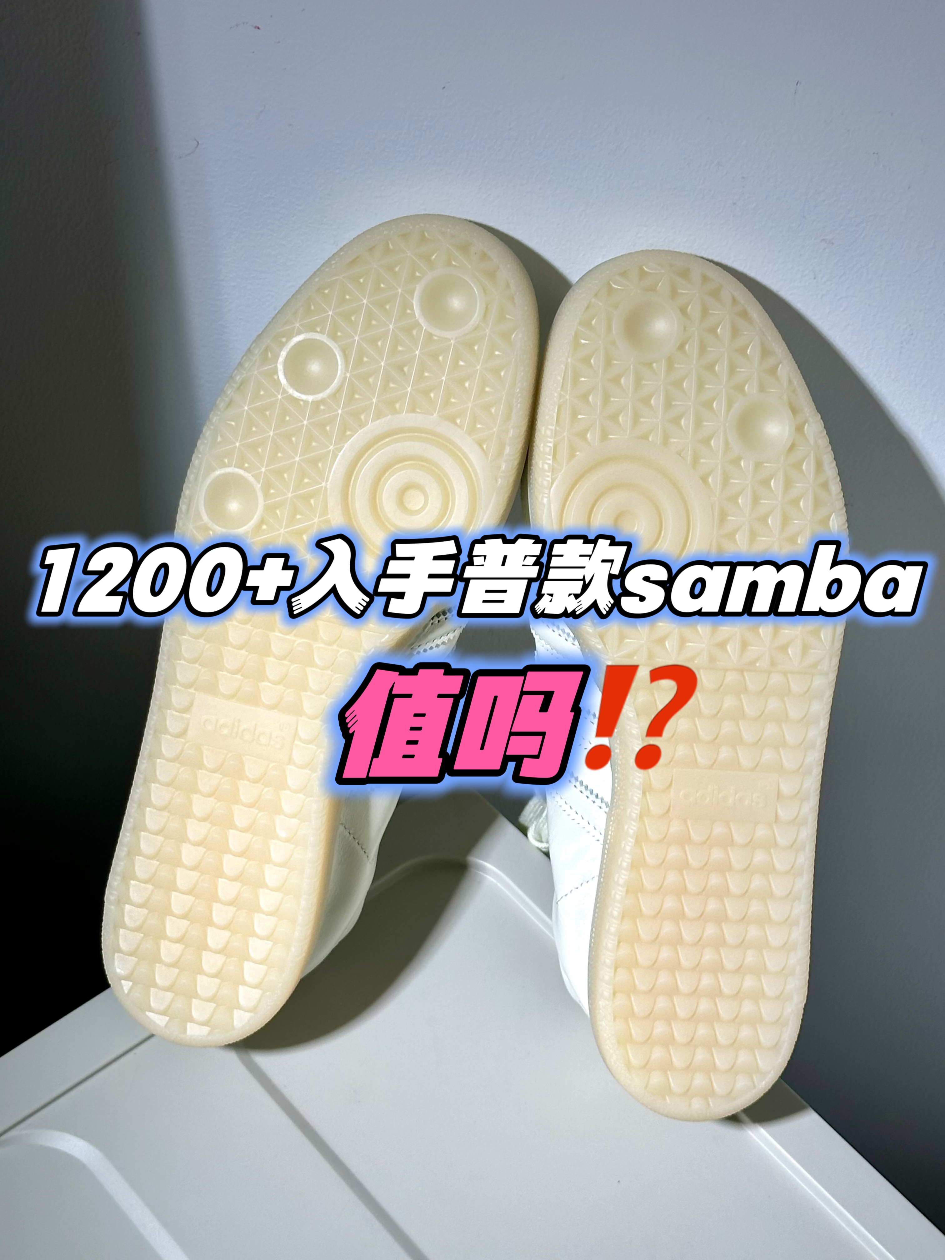 看你更看重哪一点‼️