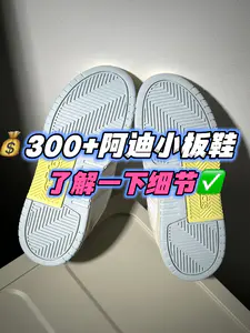 了解一下细节✅