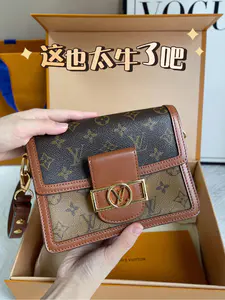 LV达芙妮包包