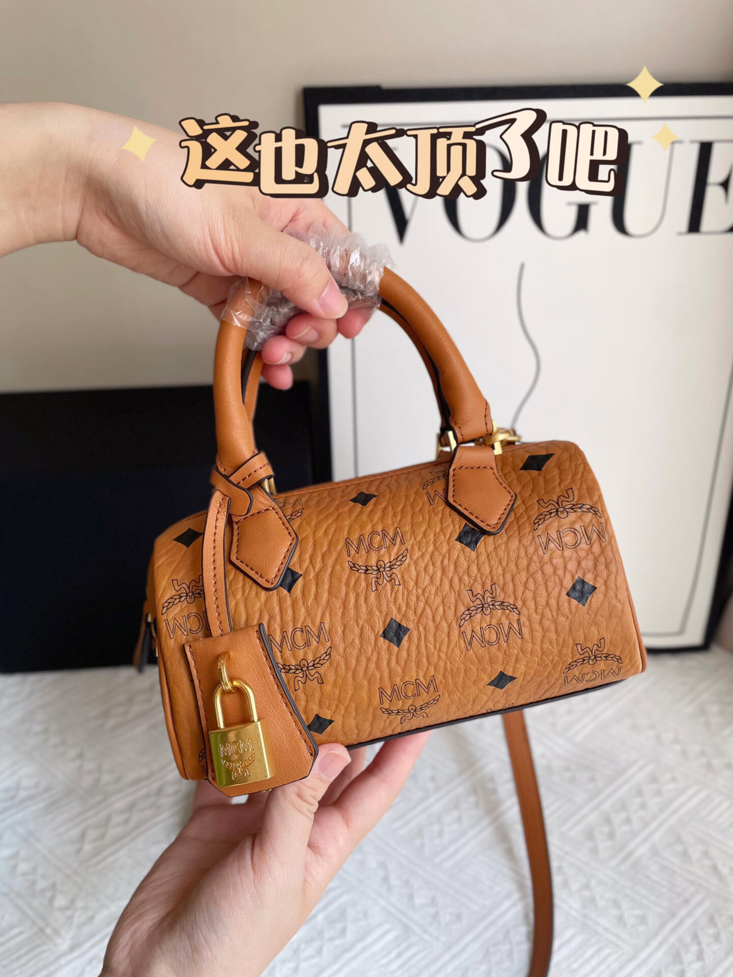 MCM波士顿包包来啦～