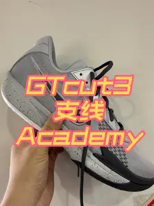 简单!好看!不是样子货