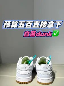 颜值很高‼️