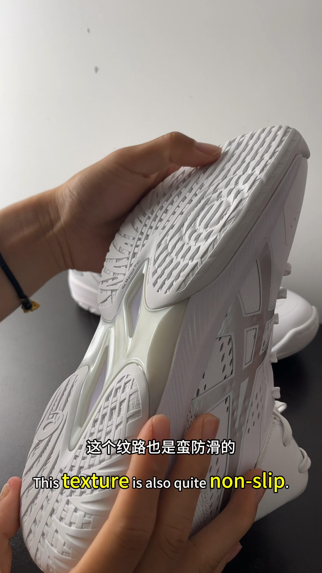 后卫必穿球鞋！配置到底如何？