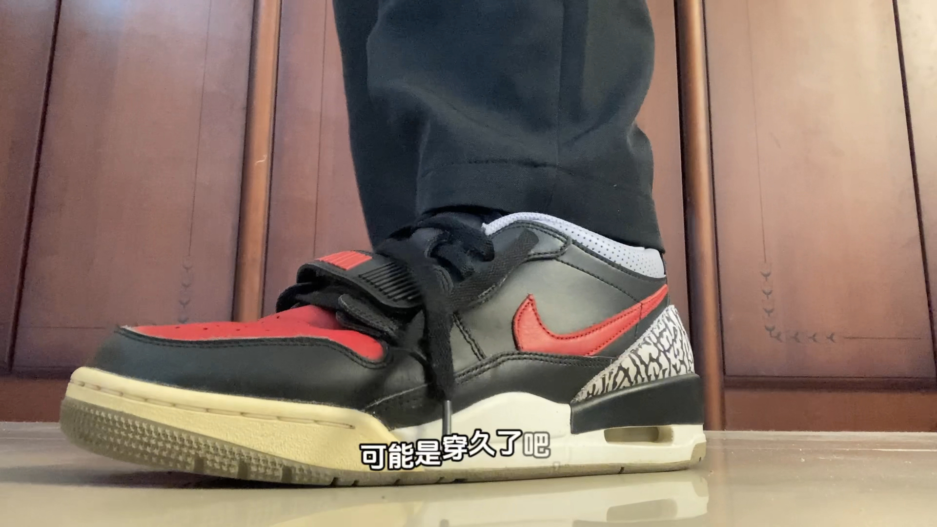 aj312红黑
