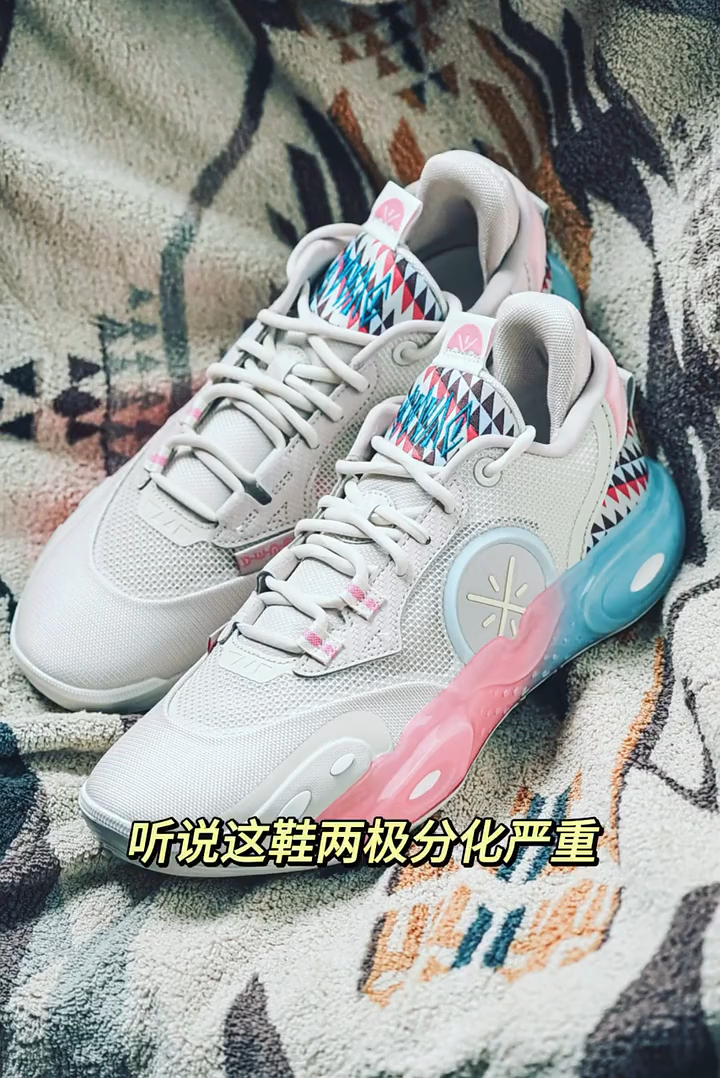 听说这鞋两极分化严重???