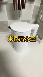 Wow~好喜欢我的电热水壶~