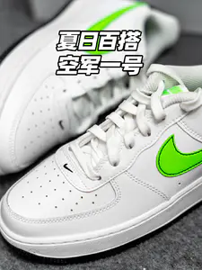 Nike Air Force 1 舒适百搭 防滑耐磨 低帮 板鞋 GS 白绿