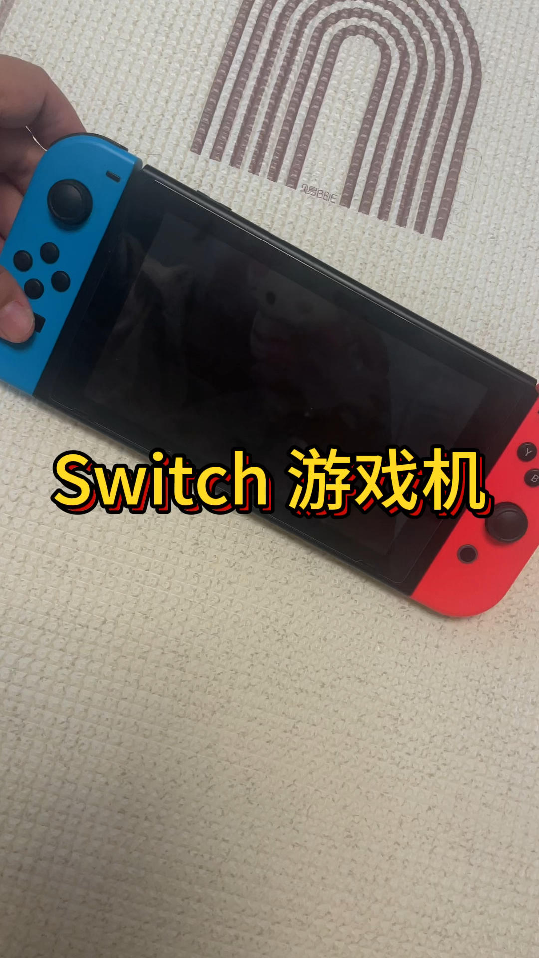 Wow~谁能拒绝用它一起玩游戏呀!
