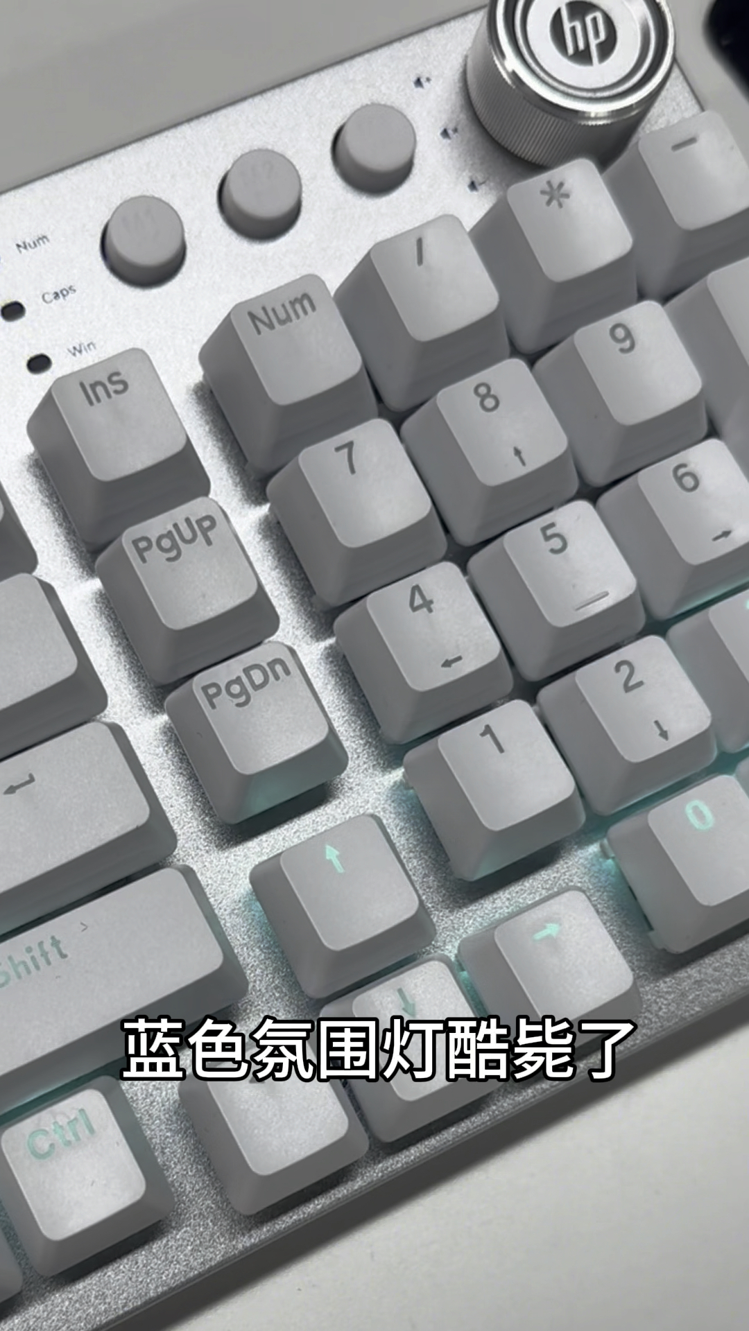 好键盘也不贵啊!