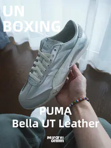 薄底球鞋依旧是今夏的版本答案? | 👟📦