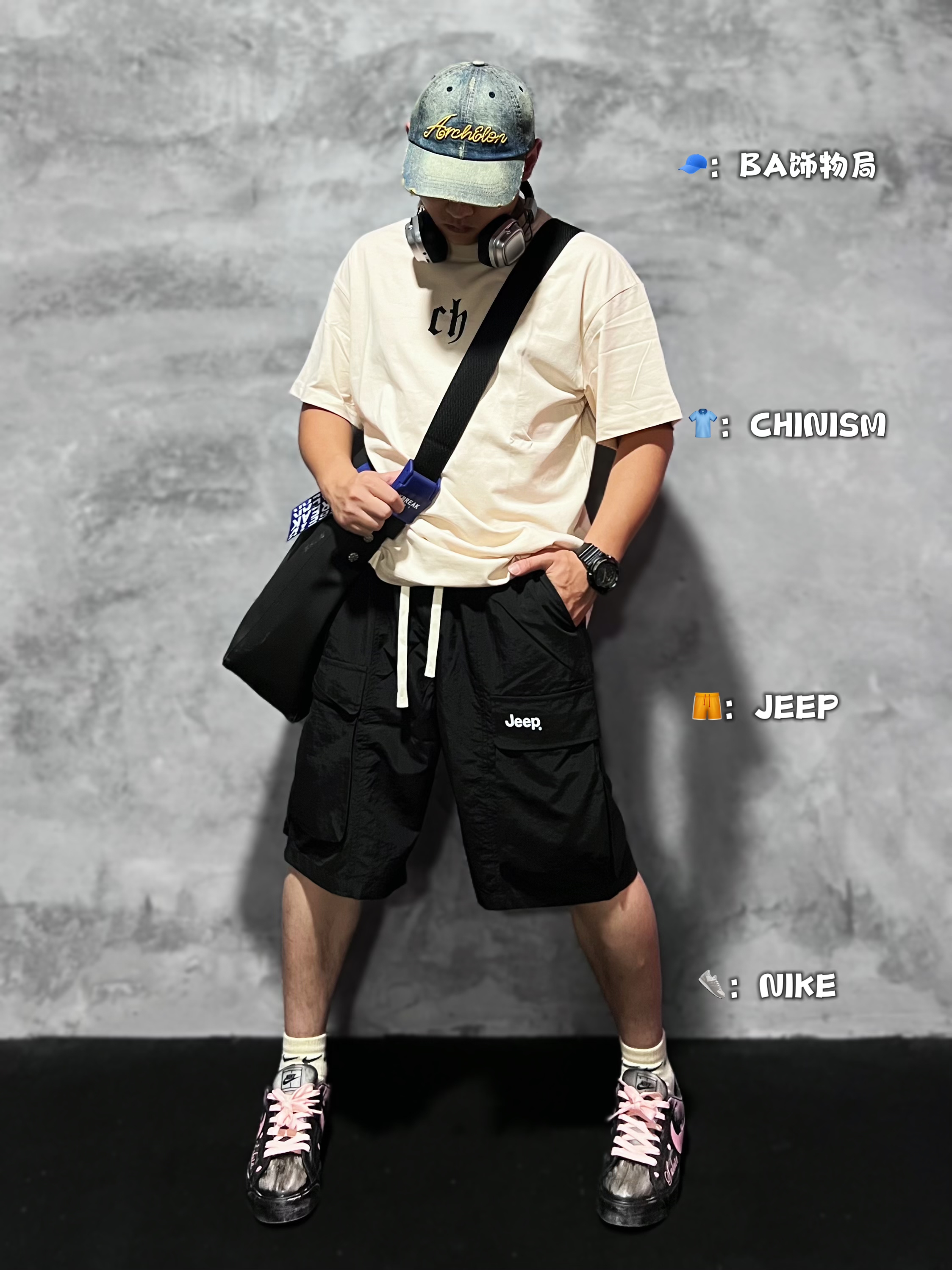 工装裤混搭｜松弛感才是夏天的宝藏🏴‍☠️