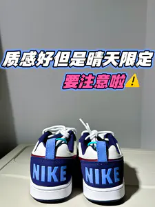 看看是为什么⚠️