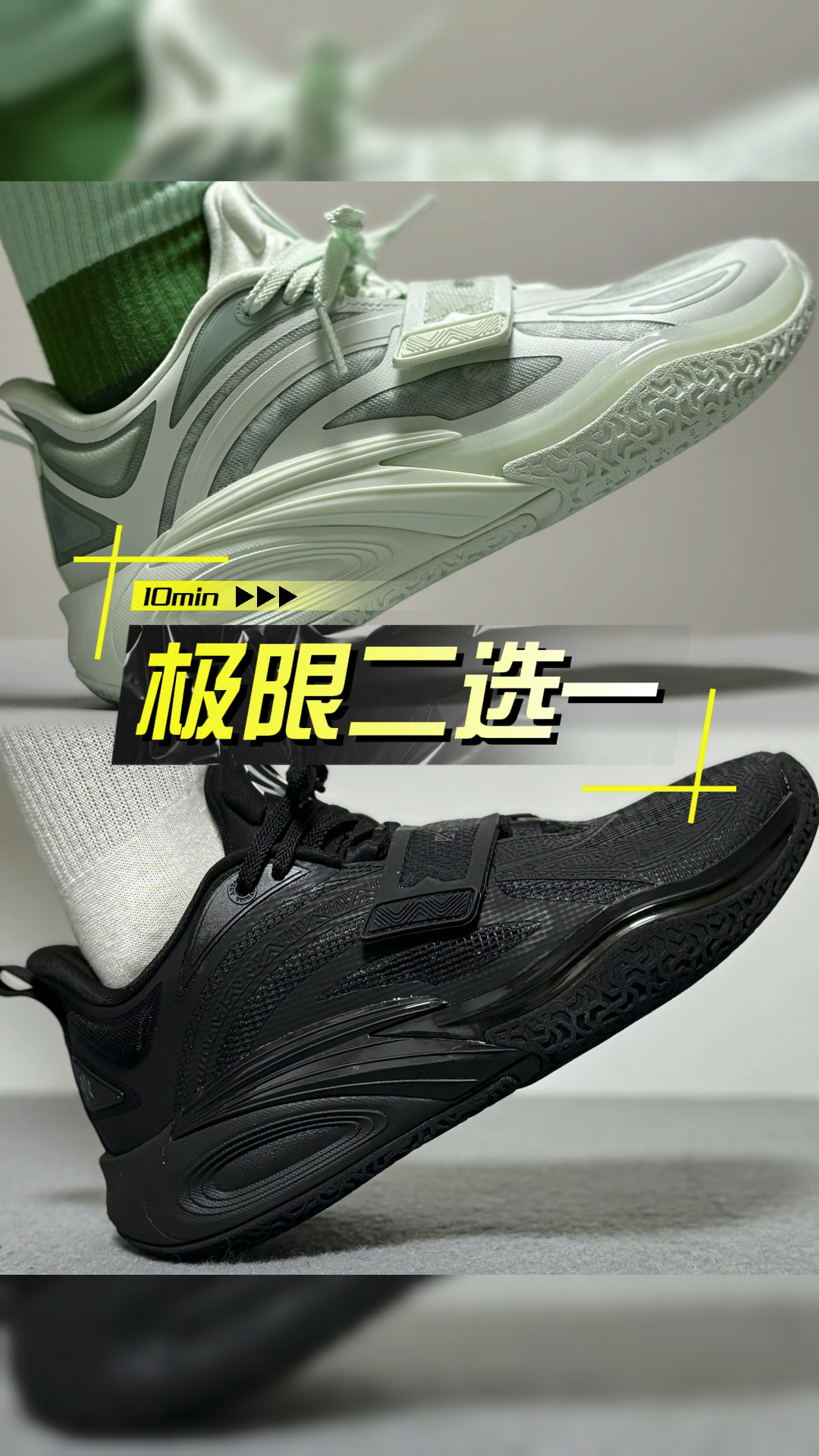 “花园州”🆚“黑武士”，两双纯色kai 1你更pick谁？