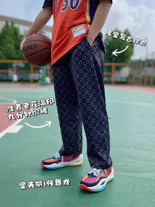 OOTD|夏日球场实战该怎么穿⁉️