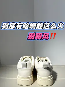 因为只要99⁉️😓😓