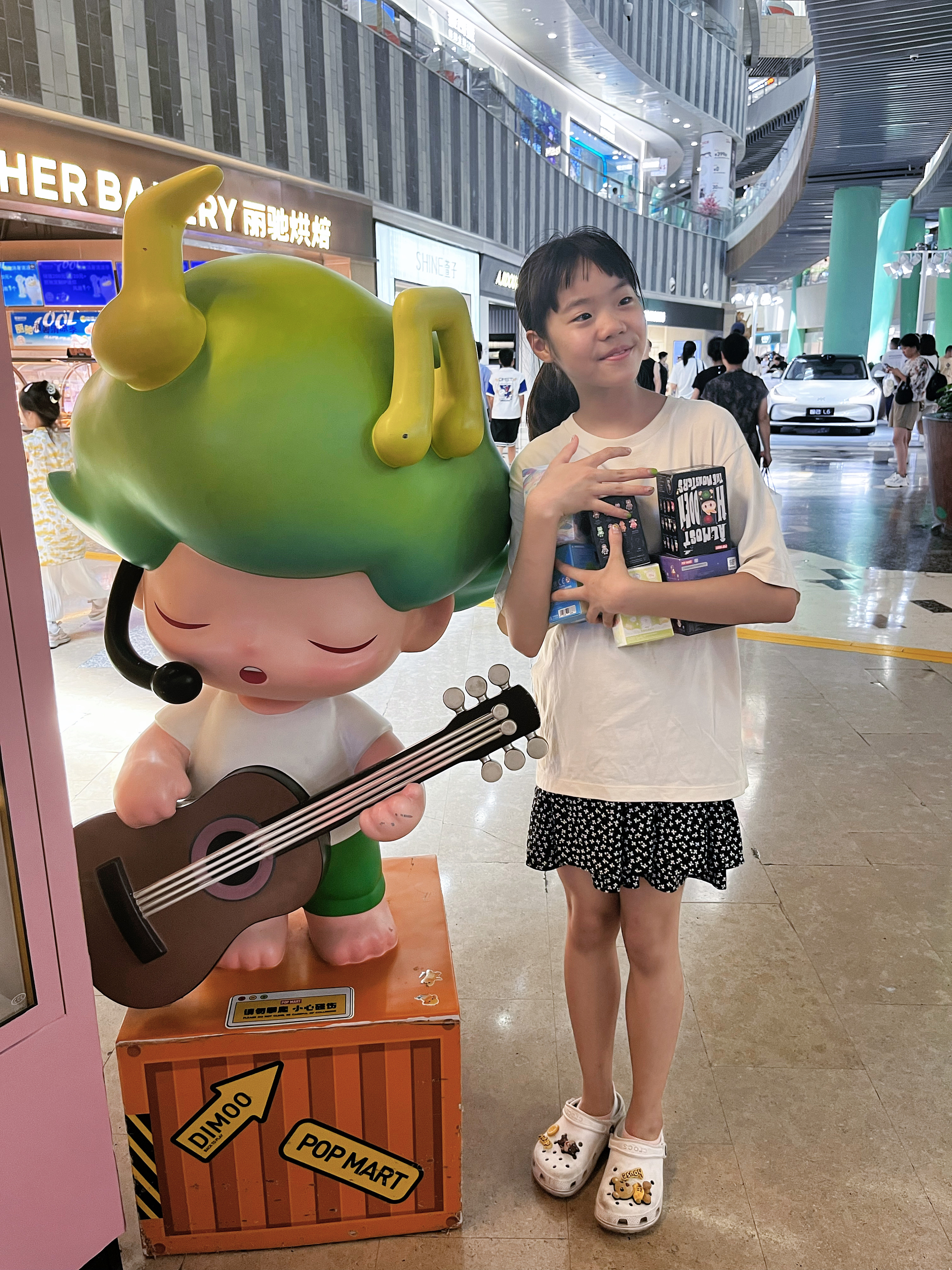 今天实现盲盒自由啦
