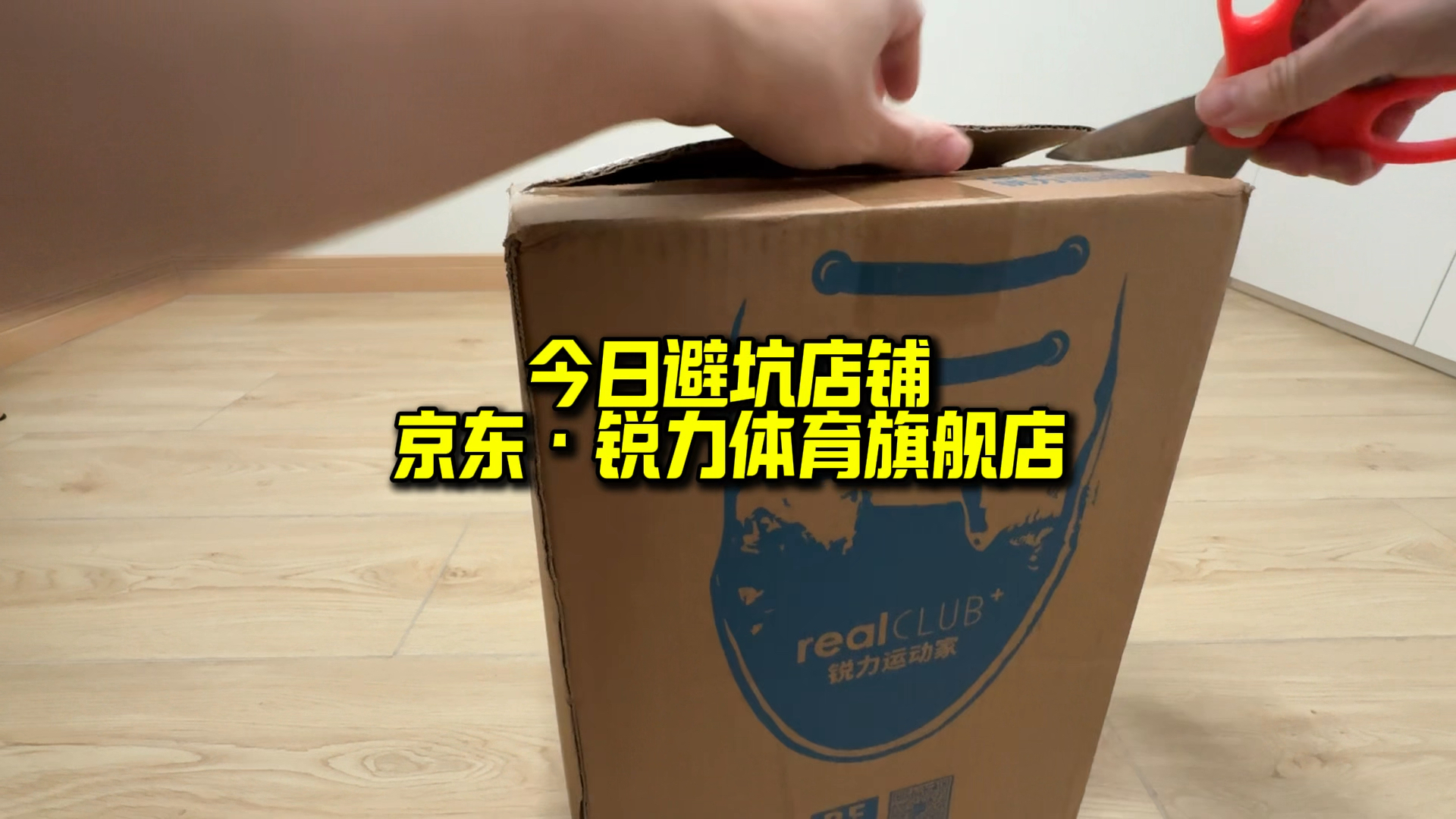 这是一条避坑开箱·dunk白紫