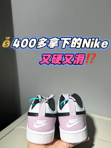 看看到底怎么样‼️