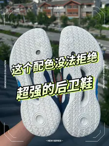 又拿下了一个配色