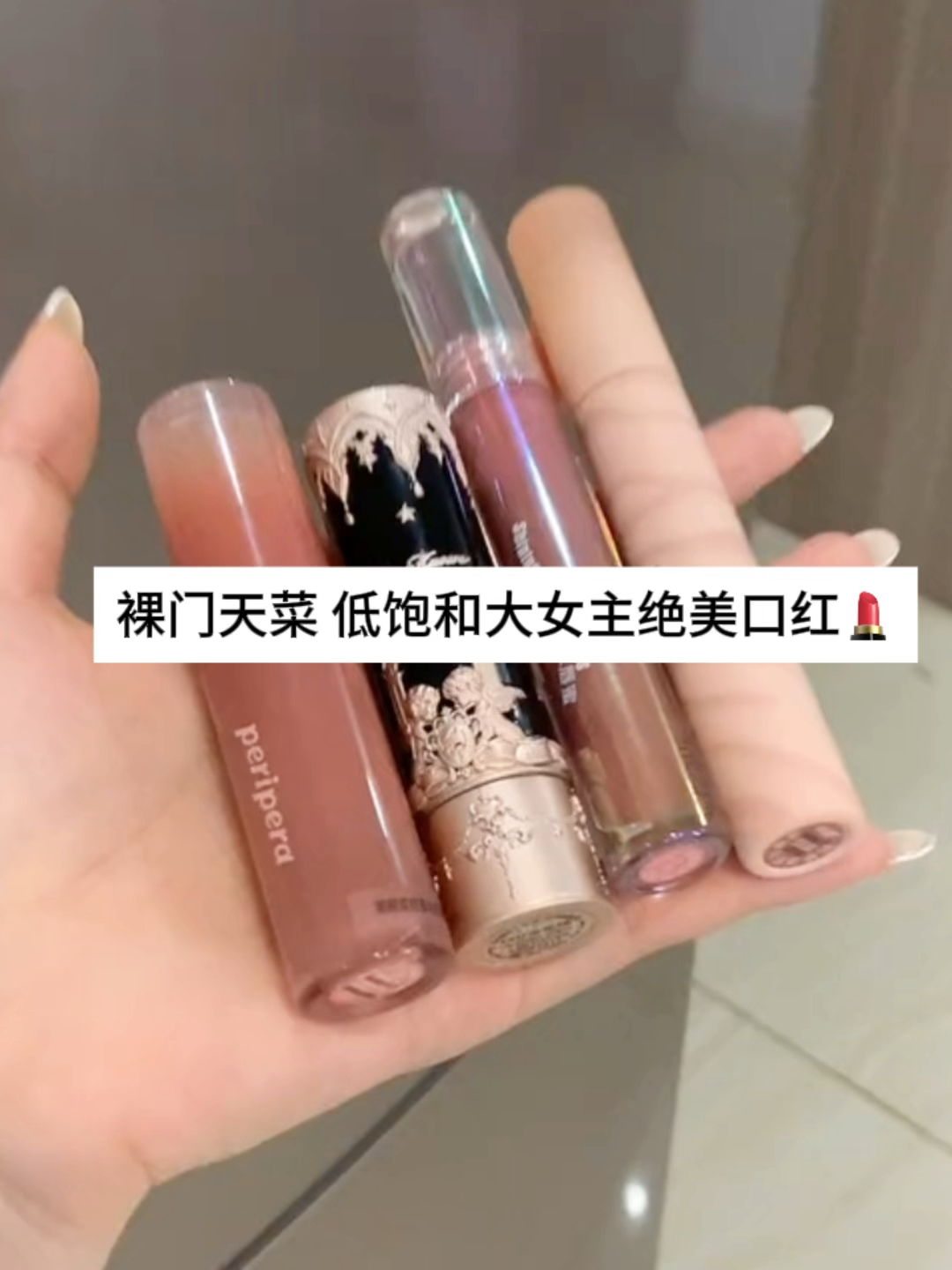 裸门天菜届 又添4⃣️员大将!!!绝美