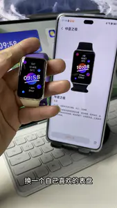荣耀手环9开箱,从入门到精通保姆级指南