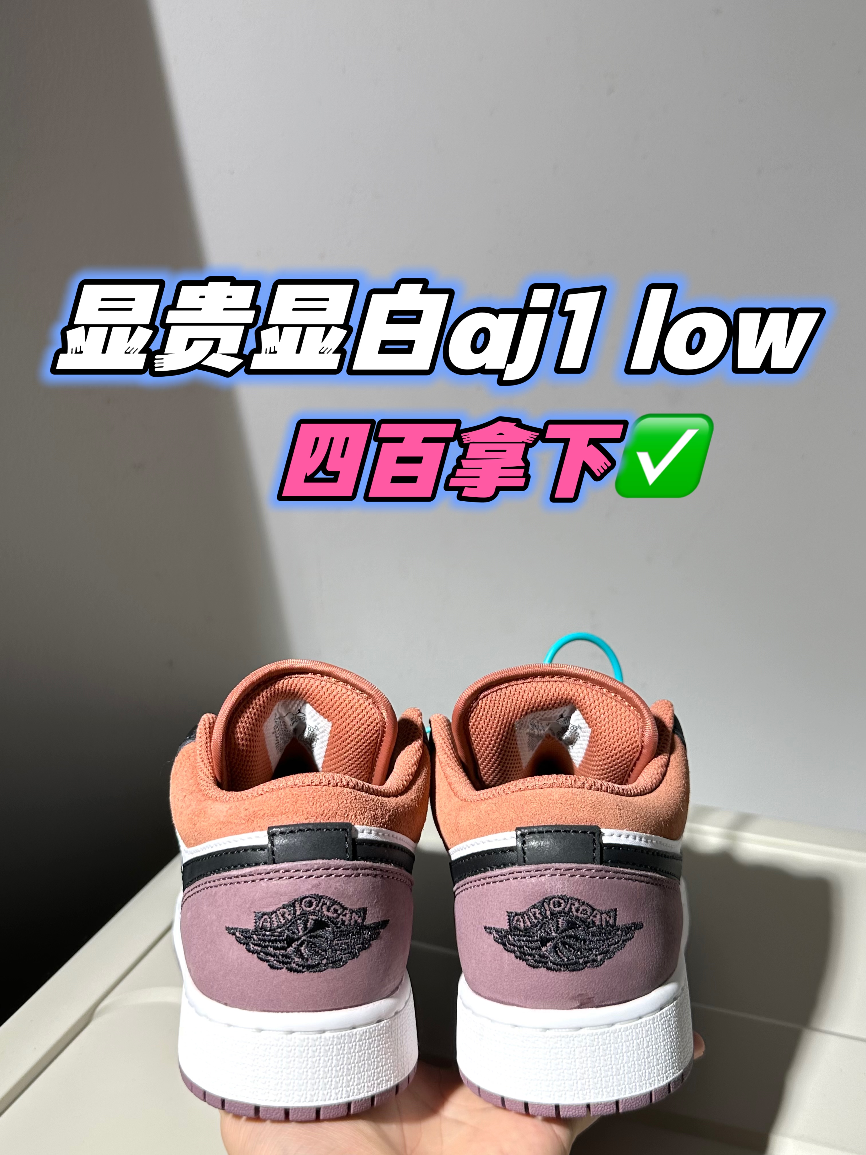 黑紫葡萄配色真的很高级‼️‼️